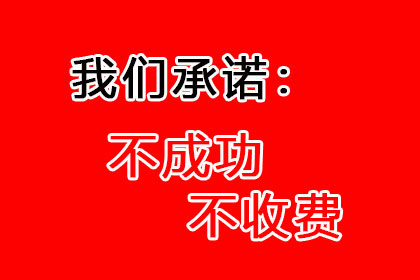 欠款五万未归还可能面临何种刑罚